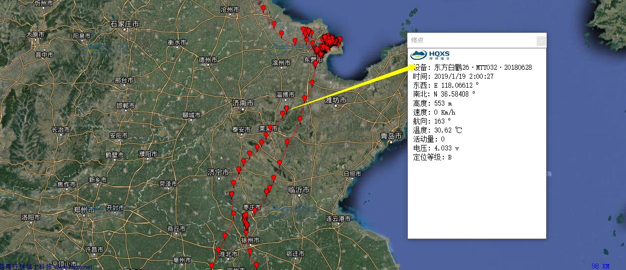 97622��������Ʒ��,����Ұ������׷��,��������׷����,����׷����