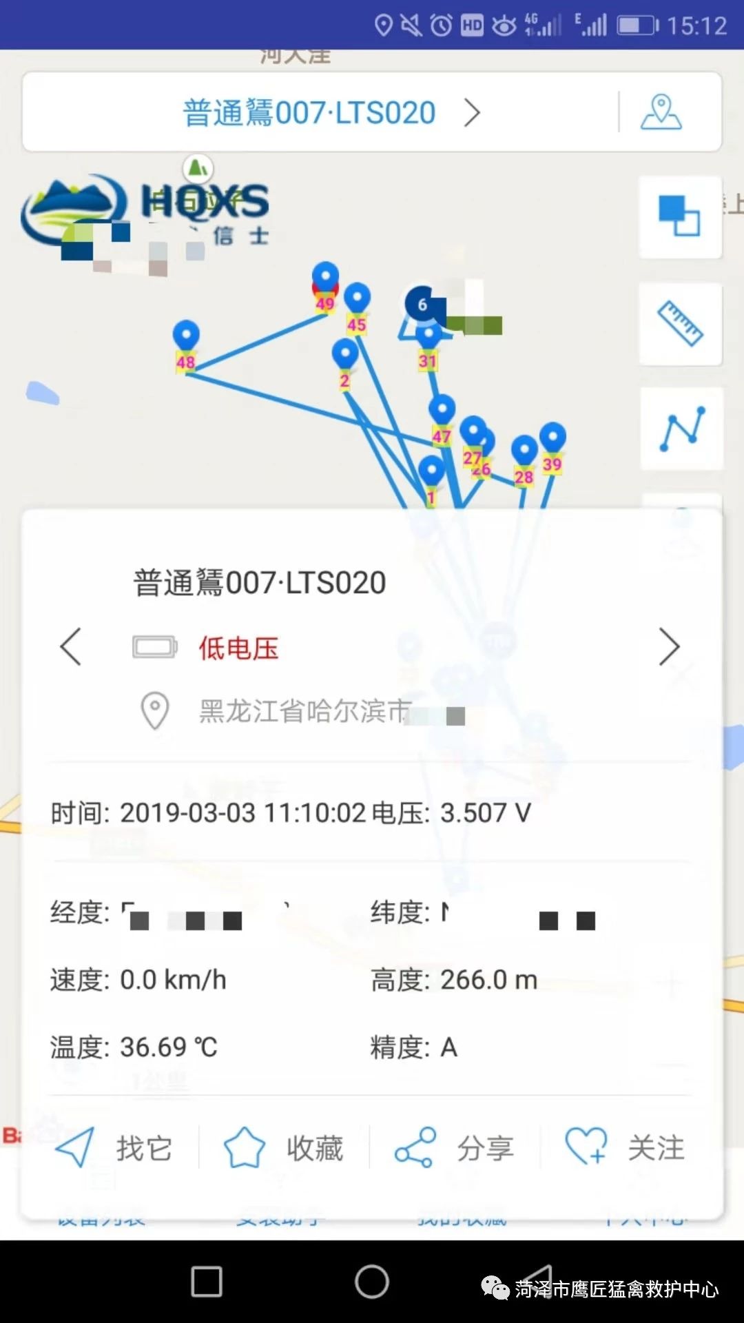 97622��������Ʒ��,����Ұ������׷��,��������׷����,����׷����