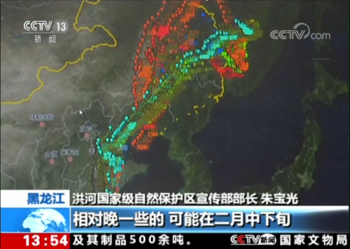 97622��������Ʒ��,����Ұ������׷��,��������׷����,����׷����