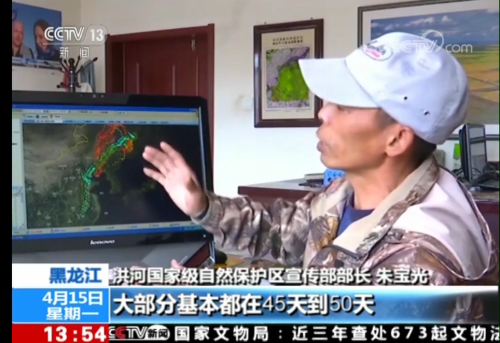 97622��������Ʒ��,����Ұ������׷��,��������׷����,����׷����