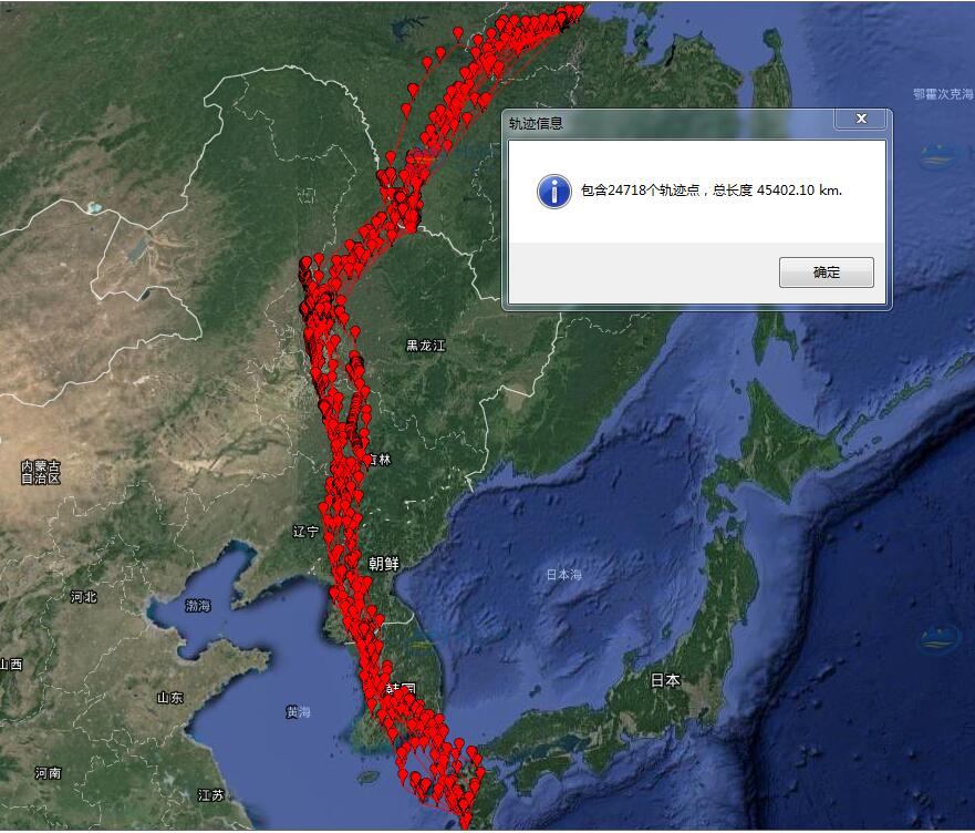 97622��������Ʒ��,����Ұ������׷��,��������׷����,����׷����