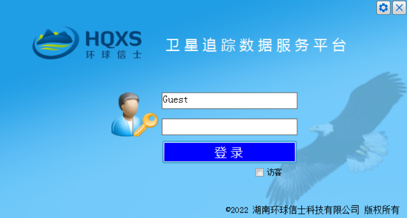 97622��������Ʒ��,����Ұ������׷��,��������׷����,����׷����