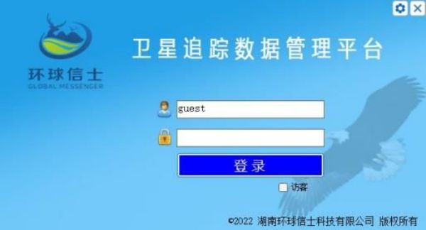 97622��������Ʒ��,����Ұ������׷��,��������׷����,����׷����