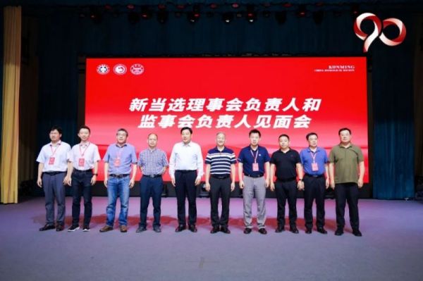 97622��������Ʒ��,����Ұ������׷��,��������׷����,����׷����