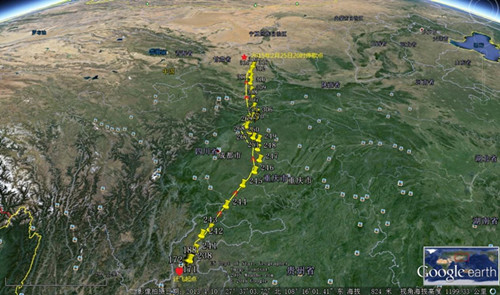 97622国际至尊品牌,湖南野生动物追踪,湖南卫星追踪器,湖南追踪器 97622国际至尊品牌,湖南野生动物追踪,湖南卫星追踪器,湖南追踪器