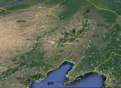 97622¹ú¼ÊÖÁ×ðÆ·ÅÆ,ºþÄÏÒ°Éú¶¯Îï×·×Ù,ºþÄÏÎÀÐÇ×·×ÙÆ÷,ºþÄÏ×·×ÙÆ÷ 97622¹ú¼ÊÖÁ×ðÆ·ÅÆ,ºþÄÏÒ°Éú¶¯Îï×·×Ù,ºþÄÏÎÀÐÇ×·×ÙÆ÷,ºþÄÏ×·×ÙÆ÷