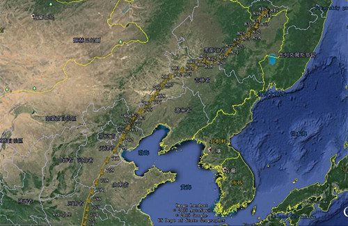 97622国际至尊品牌,湖南野生动物追踪,湖南卫星追踪器,湖南追踪器 97622国际至尊品牌,湖南野生动物追踪,湖南卫星追踪器,湖南追踪器