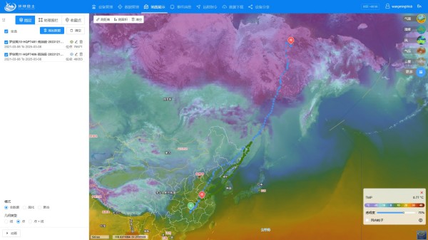 97622��������Ʒ��,����Ұ������׷��,��������׷����,����׷����